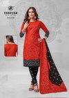 Chunnari Vol 31 By Deeptex Printed Cotton Dress Material Wholesalers In Delhi